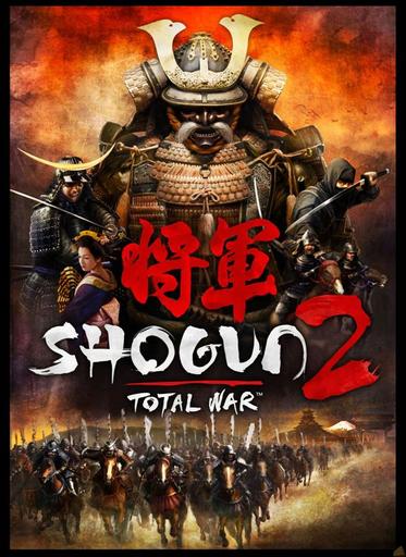 Total War: Shogun 2 - Сражение при Секигахаре